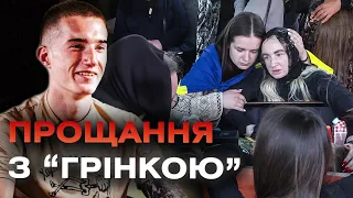 "Слухайте маму, їжте кашу, любіть Україну" - гасло Героя Назарія Гринцевича із позивним «Грінка»