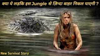 How Long She Both Survive Without Water & Food On This JUNGLE | Part 2 | Explained In Hindi