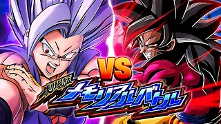 LR FULL POWER SSJ4 GOKU VS. BEAST GOHAN! DBS: MOVIE MEMORIAL BATTLE! (DBZ: Dokkan Battle)