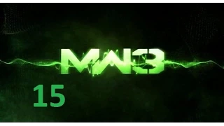 Прохождение Call of Duty : Modern Warfare 3 - Часть 15 : В кроличью нору