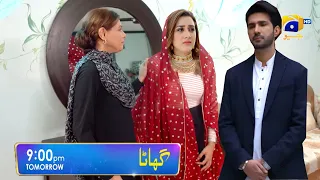 Best Moment Ghaata EP 70 | latest pakistani drama Ghaata | Episode 70 | Teaser Ghaata Epi 70