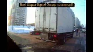 Подборка аварий 2013 г. (8) Winter Car Crash Compilation.