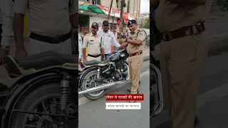 Don't use Modified Silencer in Bullet | Indore Talk Appel