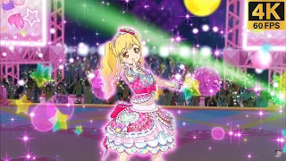 Aikatsu Stars! ❖ Yume ✵ STARDOM! ✵【 Master 4K 】