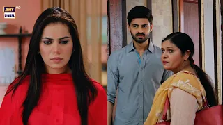 Benaam Episode 1 || Bano Tum Ne Ye Acha Nahi Kiya || Ghana Ali || ARY Digital Drama