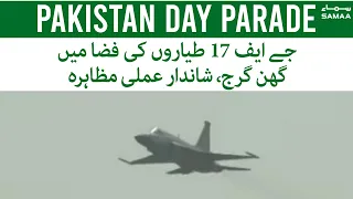 JF-17 thunder aircraft in the air, spectacular demonstration - Pakistan Day Parade 23 March 2022