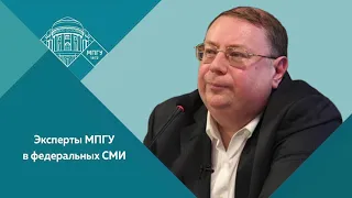 Профессор МПГУ А.В.Пыжиков на Радио России. "Радиоуниверситет. Русские писатели о старообрядчестве"