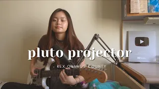 pluto projector - rex orange county | #seivabelcover