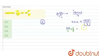 How many 1/12 in 18 3/4 | CLASS 14 | Fundamentals | MATHS | Doubtnut