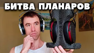 HiFiMAN Arya 2 vs Aria Organic - Чем "грозит" обновление!?