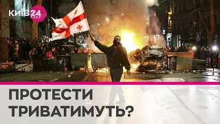 Грузинська опозиція та протестувальники мають висунути нові вимоги до влади - Гела Васадзе