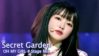 오마이걸(OH MY GIRL) - 비밀정원(Secret Garden) # 교차편집(Stage mix) KPOP 무대영상 [1440P]