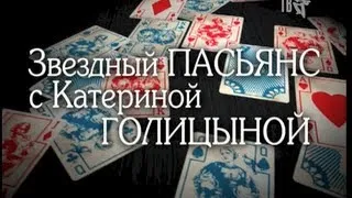 Ежегодная ПРЕЗЕНТАЦИЯ нового сезона на Шансон ТВ...