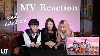 PiXXiE - เด็ด (DED) MV Reaction | PiXXiE