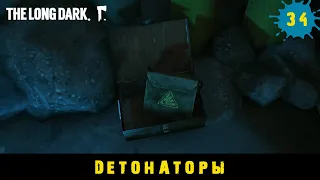 The Long Dark ➤ Забираю детонаторы и возвращвюсь в тюрьму... #34