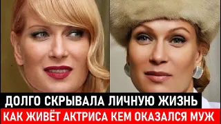 ДОЛГО СКРЫВАЛА СВОЮ ЛИЧНУЮ ЖИЗНЬ! Кем ОКАЗАЛСЯ муж Олеси Судзиловской на самом деле...