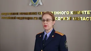 Видео-комментарий по обвинению бывших заместителя начальника и главного инженера ГУФСИН