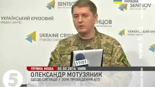 Околиці Горлівки залишаються епіцентром бойових дій в зоні #АТО