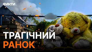 💔 Дівчинці було 23 ДНІ... На Херсонщині через ВОРОЖИЙ удар ЗАГИНУЛА ВСЯ РОДИНА