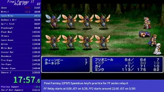 [Speedrun/New PB] Final Fantasy 2(PSP)  - any% in 2:27:26