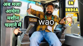 Dekhi Hai Aise लीवरों Vali Machine 👌🏻 JCB ने कमाल कर दिया यार 🔥