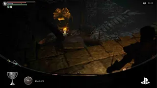 Demon's Souls تروفي واحد سينجو