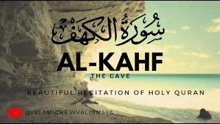 Surah Al-Kahf /Beautiful Quran Recitation/with English Translation in Subtitles