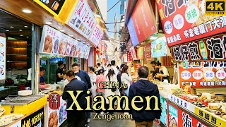 [4K China]Stroll through Zengcuoan, Xiamen, experiencing the lively streets and delicious food.