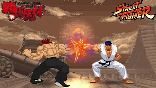 Ryu vs. Yujiro Hanma - Street Fighter X Baki the Grappler l Part 1/2