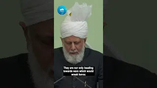 🔥 World stands at the pit of fire | Huzoor appeals for prayers 🤲🏻 #shorts #islam