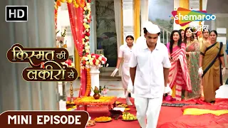 Kismat Ki Lakiron Se | Soniya Ki Huyi Maut | Mini Episode | Episode 358 | Hindi Tv Serial