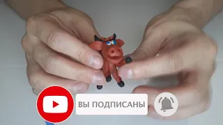 Лепим Бычка. Бычок из Пластилина. Видео Лепка у Романа