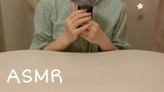 ASMR Japanese Trigger Words Whispering 🌙 オノマトペを囁く