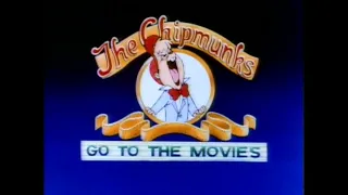 The Chipmunks Go to the Movies (1990) - Opening Theme Song in Real Voices (with No Sound Effects)