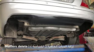 W211 E280 X-pipe & Mufflers delete, Amazing sound !!