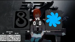 B8 vs. SIBE Team - European Pro League Season 15. Group Stage - BO3 @4liver