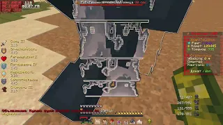 PvP FunTime | XDFWSSF12 - gg | part 3