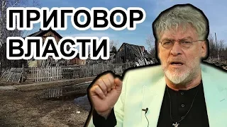 Когда немцы уходили лучше было... / Артемий Троицкий