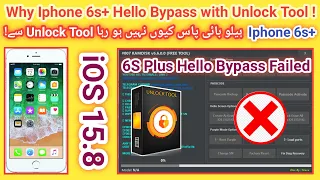 Iphone 6s+ Hello bypass failed by unlock tool after change SN. iOS 15.8 | 2023 | Part 2