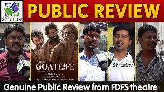 Aadujeevitham - The Goat Life Public Review | Prithviraj Sukumaran | Blessy | Aadujeevitham Review