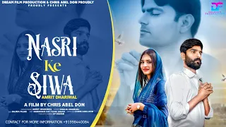 Nasri ke Siwa || Amrit Dhariwal || Director || Chris Abel Don || New Hindi Christian Song.