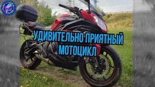 Kawasaki ER 6 Когда техническое обслуживание может быть приятным