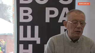 Репрессии в Коми лекция Михаила Рогачева