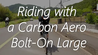 【走行動画】Riding with a Ridefarr：Carbon Aero Bolt-On Large