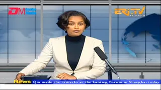 News in English for April 21, 2023 - ERi-TV, Eritrea