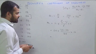 Bowley's coefficient of Skewness | Learn Economics on Ecoholics