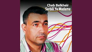 Serbili Ya Madame