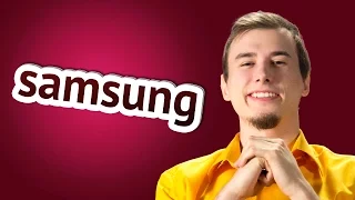 SAMSUNG? — #ТЕХNEWS 12