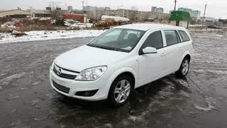 2009 Opel Astra H Wagon. Start Up, Engine, and In Depth Tour.