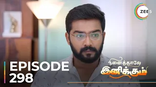 Ninaithale Inikkum | Ep - 298 | Sneak Peek | Suresh Krishnaa | Anand Selvan | Swathi Sharma